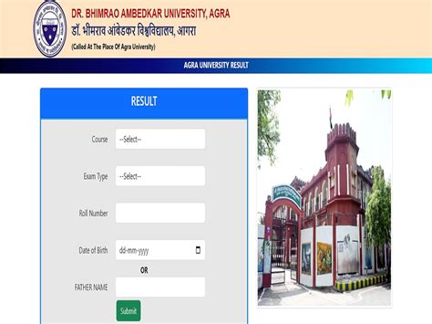 dbrau ac in|dbrau re exam.